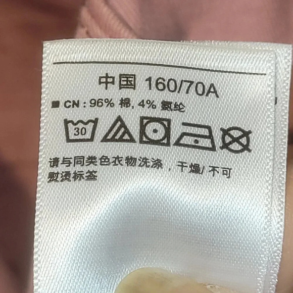 Old Navy Pixie Pink Straight Leg Stretch Women's Pants Size 6 - Picture 8 of 9